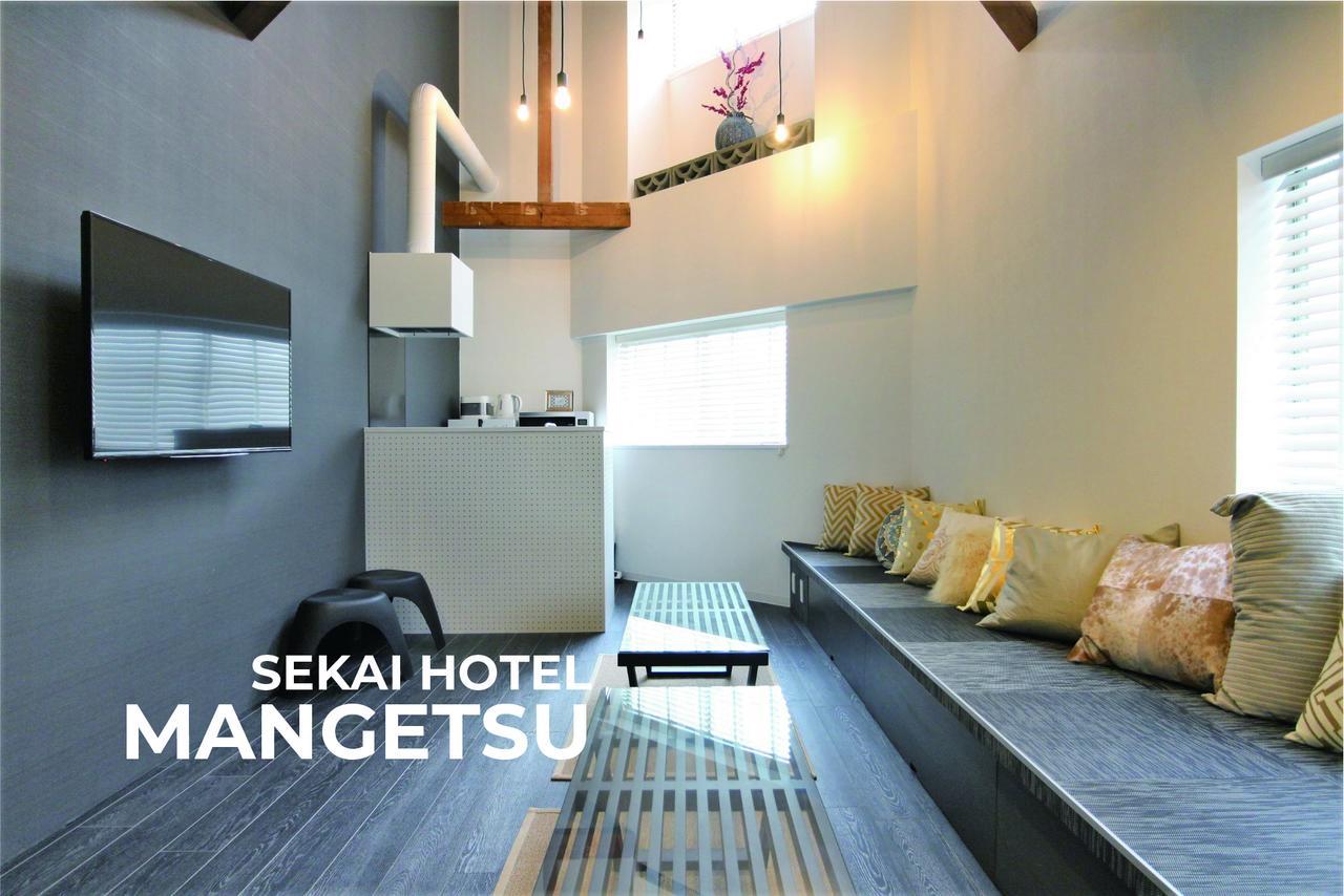 Sekai Hotel Botan Οσάκα Εξωτερικό φωτογραφία