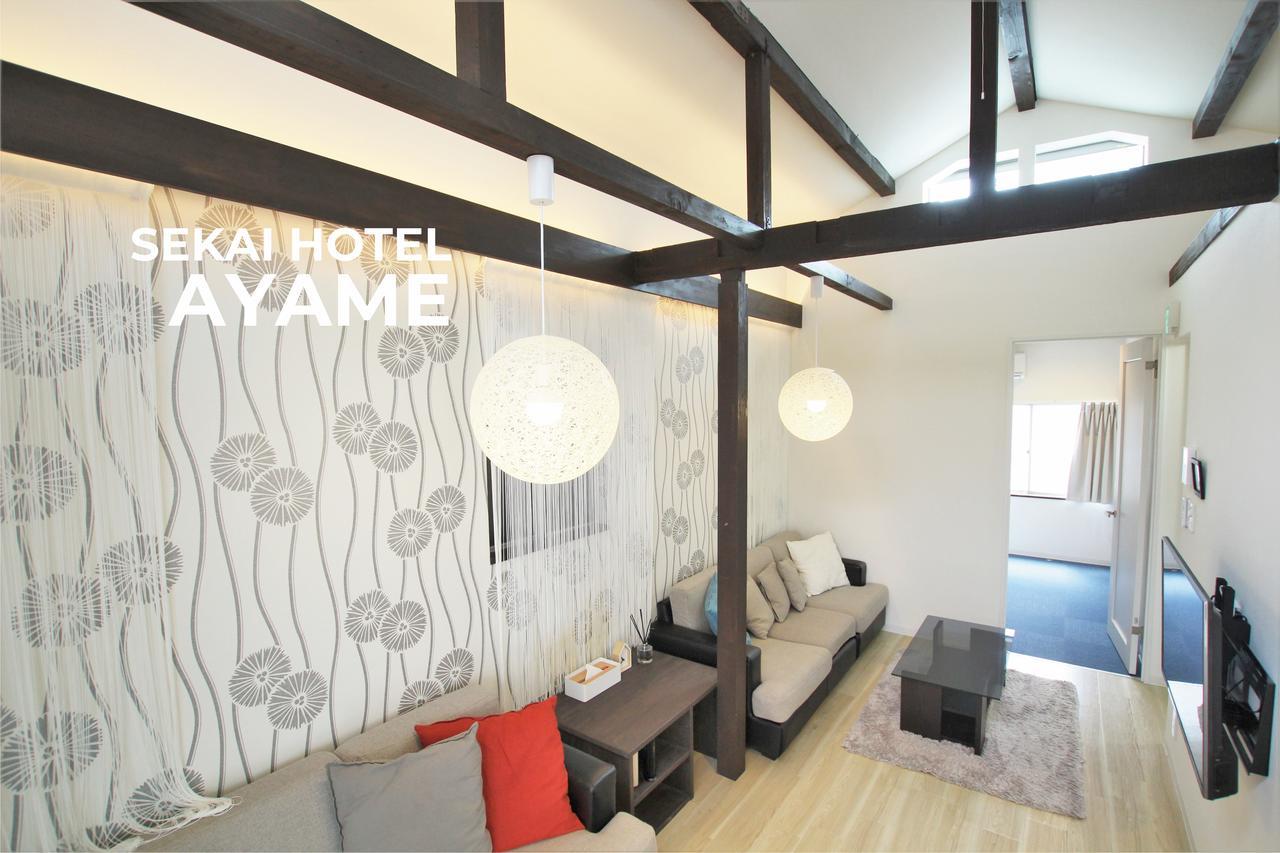 Sekai Hotel Botan Οσάκα Εξωτερικό φωτογραφία