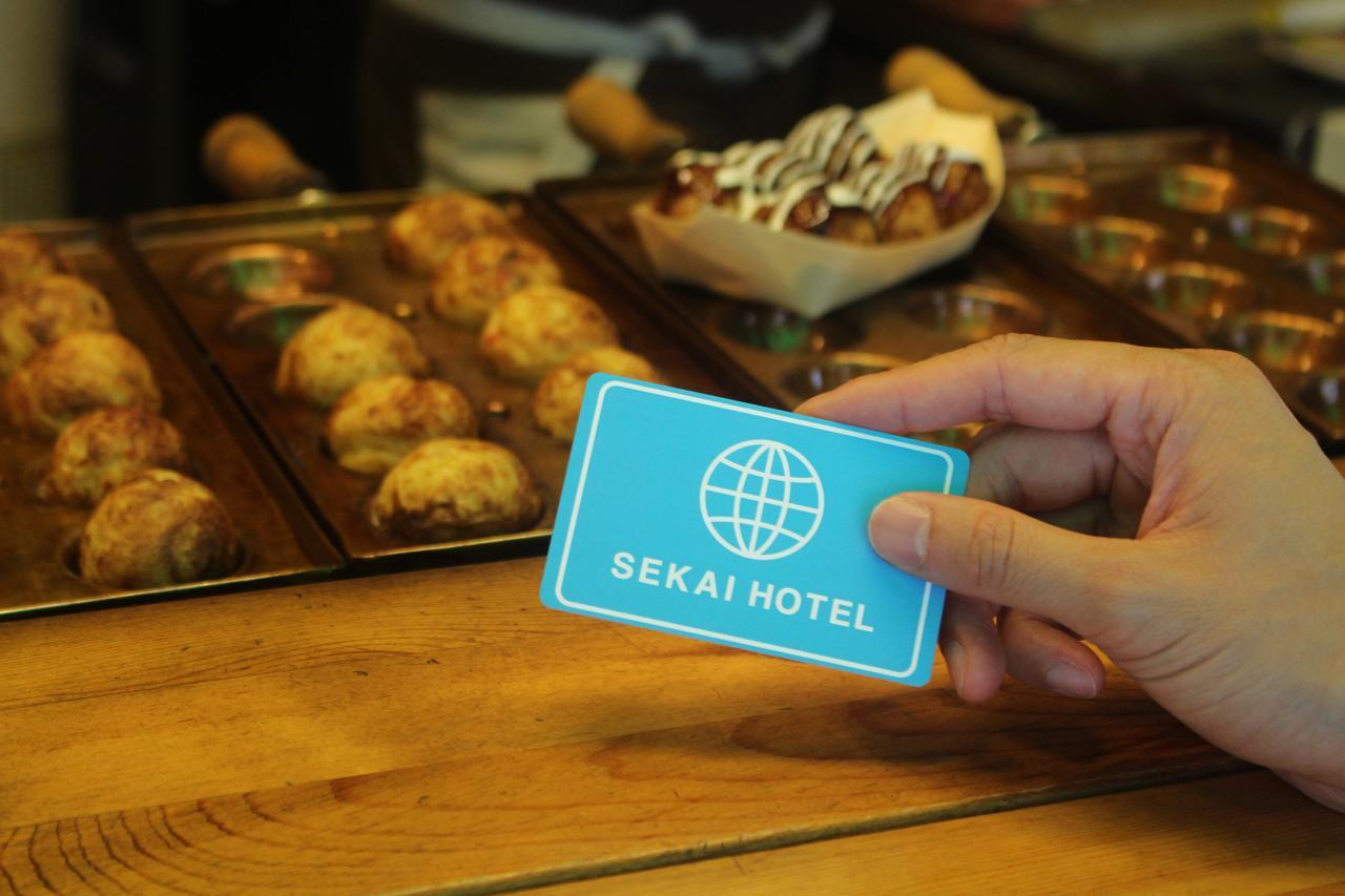 Sekai Hotel Botan Οσάκα Εξωτερικό φωτογραφία